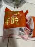 极品仕精品肥牛卷 净重4斤谷饲牛肉卷牛肉片涮火锅食材生鲜牛肉源头直发 实拍图