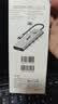宏碁（acer）Type-C扩展坞HDMI4K60Hz投屏转换器HUB3.0分线器pd100W充电 适用笔记本电脑拓展 实拍图