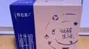 蒙牛特仑苏纯牛奶全脂灭菌乳利乐钻200mL*10盒 早餐奶 实拍图