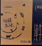 蒙牛特仑苏纯牛奶全脂灭菌乳利乐钻200mL*10盒 早餐奶 实拍图