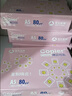 亚太森博拷贝可乐A5打印纸 80g500张*10包 加厚复印纸 发票财务凭证纸整箱5000张【专业造纸厂牌】 实拍图