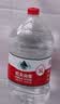农夫山泉 饮用水 饮用天然水5L*4桶 整箱装 桶装水随机包装 实拍图