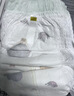 宜婴新梦想家全包臀小内裤4XL30片拉拉裤超薄【未检出甲酰胺】 实拍图