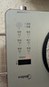 美的（Midea）电陶炉煮茶电磁炉家用新型电磁灶 2200W大功率智能双环火锅炒菜用火锅电池炉围炉煮茶炉MC-HW22E05 实拍图