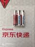 飞利浦（PHILIPS）碱性7号电池6粒干电池 十年聚能锁电适用智能门锁/玩具鼠标/电子锁血压计/血糖仪电池7号商超同款 实拍图