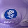 维达（Vinda）抽纸 棉韧3层90抽*20包M码纸巾 京东定制玩具总动员餐巾纸整箱 实拍图