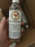 京卫本草金盏花调理爽肤水248ml301敏感肌舒缓补水保湿套装可选 金盏花调理爽肤水248nl 实拍图