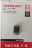 闪迪（Sandisk）32GB USB3.1 U盘 CZ430酷豆 黑色 读速130MB/s 车载U盘 文件加密 小巧便携优盘 实拍图