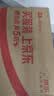 皇冠世家丹麦式10%黄油曲奇饼干独立包装零食小吃送礼盒装508g伴手礼 实拍图