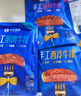 小牛凯西国产整切调理西冷菲力眼肉牛排含酱包1.5kg/10片牛肉牛扒早餐七夕 实拍图