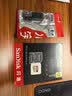 闪迪存储卡行车记录仪TF卡pocket3内存卡MicroSD卡无人机pocket4相机卡  至尊极速 【仅展示，单拍不发】川宇二合一读卡器 非闪迪品牌 实拍图