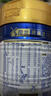 美素佳儿（Friso）皇家幼儿配方奶粉 3段（1-3岁幼儿适用）800g 乳铁蛋白 (新国标) 实拍图