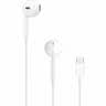 Apple/苹果 EarPods USB-C有线耳机 type-c有线耳机  iPhone 17有线耳机笔记本耳机游戏音乐 实拍图