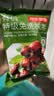 京东京造有机超特级免洗灰枣礼盒800g/箱红枣新疆特产无农残红枣送礼中秋 实拍图