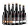 蕾拉法国LAYLA【品牌爆款月销过万】进口14度干红葡萄酒750mlX6礼盒装 实拍图