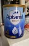 爱他美（Aptamil）金装版 婴幼儿配方奶粉 新西兰原装进口【品牌授权】澳洲奶粉 1段3罐 【充6罐送40+晒单返】 实拍图