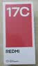 小米（MI）REDMI 17C 小米红米手机 5160mAh大电量 6.88英寸护眼大屏幕 1300万高清主摄 120Hz高刷 红米17c 丹霞红 4GB+128GB 实拍图