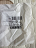 珀莱雅红宝石面霜轻润款50g 抗皱紧致淡化细纹乳液面霜保湿七夕礼物 实拍图