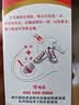 【原研药】达克宁硝酸咪康唑散粉40g脚气药止痒脱皮烂脚丫真菌感染自营脚出汗脚臭专用药米糠挫足癣乳膏泡脚 实拍图