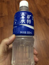 宝矿力水特电解质水功能性运动饮料500ml*15瓶 整箱装补充能量水分 实拍图