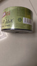 铭大金碟（MNDA）DVD-R光盘/刻录盘 江南水乡系列 16速4.7G 塑封装50片 空白光盘 实拍图