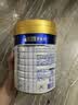 美素佳儿（Friso）皇家幼儿配方奶粉 3段（1-3岁幼儿适用）400g 乳铁蛋白（新国标） 实拍图