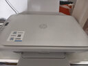 惠普（HP）4925彩色无线喷墨打印机家用 大印量低成本照片打印机 家庭用小型微信打印复印扫描一体机 实拍图
