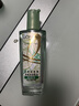 欧莱雅奇焕润发护发精油100ml(莫吉托夏日青柠香 免洗滋养防毛躁 ) 实拍图