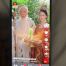 荣耀X70 焕新版 8+256 旭日金 十面抗摔 8300mAh青海湖电池 IP69防水 荣耀绿洲护眼屏 AI手机 国家补贴 实拍图