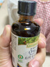 爷爷的农场有机核桃油亚麻籽油辅食油63ml*2赠婴儿宝宝辅食谱 实拍图