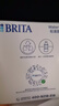 碧然德（BRITA） 家用滤水壶 净水壶滤芯 Maxtra 多效滤芯 6枚装 实拍图