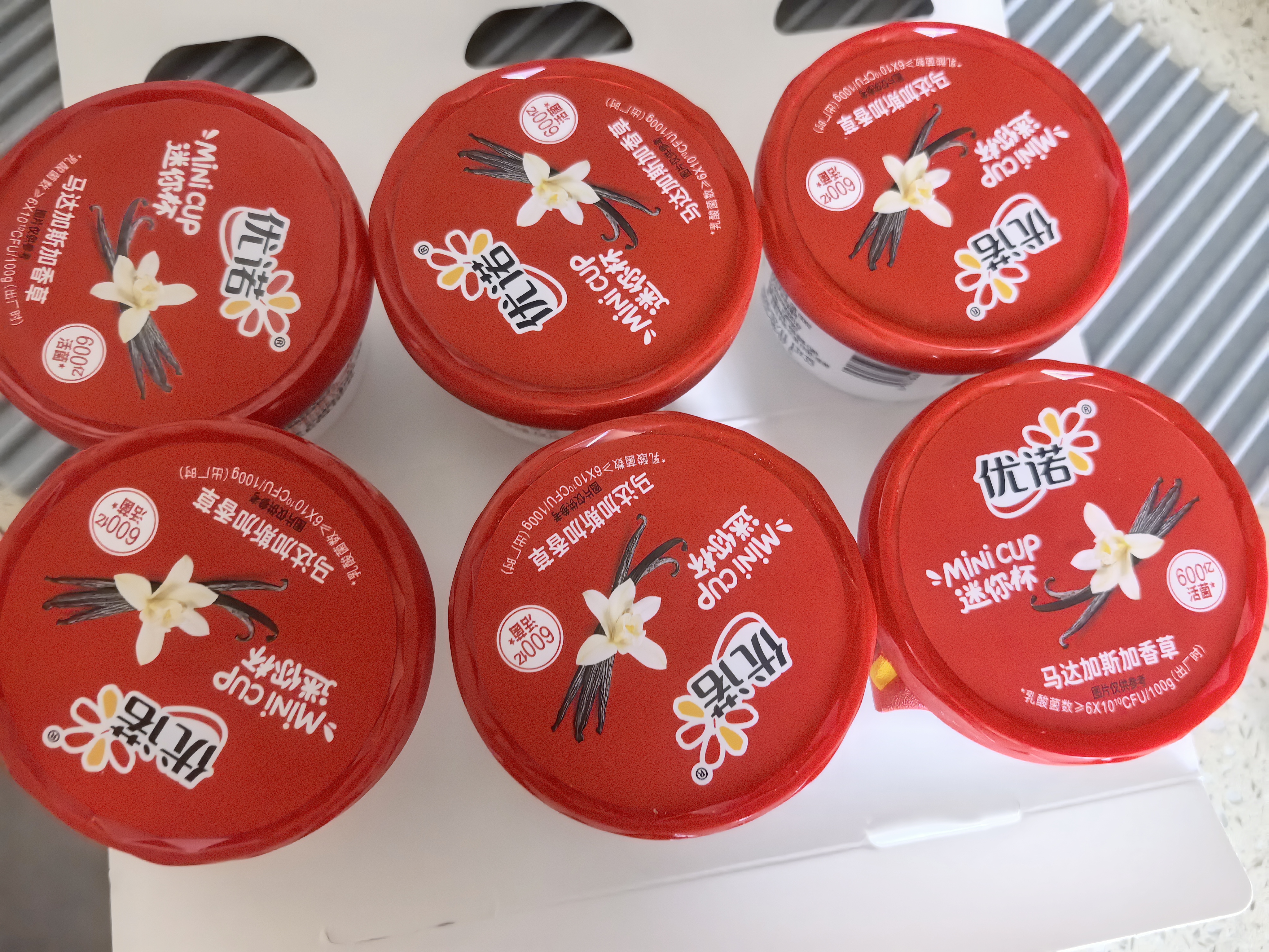 优诺（yoplait）迷你杯马达加斯加香草风味发酵乳80g*6杯 营养早餐 低温酸奶牛奶 实拍图