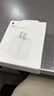 Apple/苹果 原装正品20W type-c充电器 苹果usb-c充电器手机快充头 旗舰店苹果iPhone 17 Pro Max充电器 实拍图