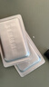 [康弘] 舒肝解郁胶囊0.36g*28粒/盒 缓解焦虑 改善睡眠 实拍图