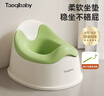 taoqibaby儿童马桶坐便器多功能便携男女宝宝小马桶婴幼儿便盆热门商品 实拍图