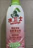 水卫士除菌净味浴室清洁剂480g*3瓶卫生间瓷砖厕所马桶玻璃清洗剂 实拍图