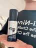 丁家宜（TJOY）男士劲爽控油平衡露100g爽肤水补水保湿清爽护肤品精华水润肤水 实拍图