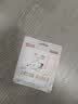 七度空间天山绒棉 极薄纯棉日用250mm卫生巾2片装【品牌直供 安心品质】 实拍图