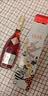 人头马（Remy Martin）洋酒 CLUB优质香槟区干邑白兰地 500ml 星夜派对限量版 送礼 实拍图