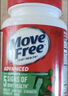 Move Free益节氨糖软骨素钙片绿瓶120粒 维骨力成人中老年人美国原装进口 实拍图