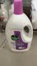 滴露（Dettol）衣物消毒液除菌柠檬3L 99.9%杀菌除螨内衣裤衣服消毒水配洗衣液 实拍图