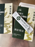 川秀开菲尔常温酸奶发酵菌10g自制酸奶菌酸奶菌粉酸奶粉发酵菌种 实拍图