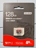 京东京造128G麒麟系列TF（microSD)存储卡U3 C10 A2 V30 手机平板游戏机内存卡 实拍图