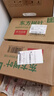 农夫山泉东方树叶绿茶500ml*15瓶无糖茶饮料0糖0脂0卡整箱装饮品 实拍图