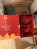 同仁堂品牌 北京同仁堂猴头菇丁香沙棘茶150克暖胃养胃养生滋补送父母 实拍图