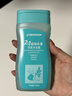 迪卡侬（DECATHLON）去氯洗发沐浴露二合一游泳专用除氯沐浴露女-5748320 实拍图