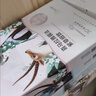 自然堂【邓凯同款】喜马拉雅植物补水面膜50片套装补水保湿敏肌七夕送礼 实拍图