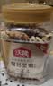 沃隆纯坚果礼盒2罐装1kg混合坚果礼盒送长辈团购健康零食大礼包礼盒 实拍图