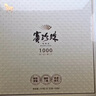 八马茶业乌龙茶小珍珠3星 安溪铁观音浓香型一级250g盒装茶叶 节日送礼 实拍图