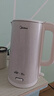 美的（Midea）电热水壶烧水壶钛材质2200W速沸恒温水壶彩钢外壳调奶器自动断电2L大容量2026新款MK-SH20M127-T 实拍图